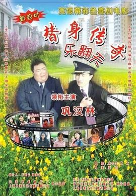 亚洲国产日韩在线观频